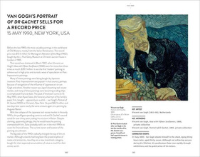 Key Moments in Art (Art Essentials)