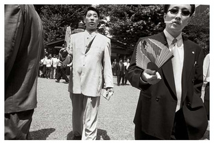 Bruce Gilden: Cherry Blossom