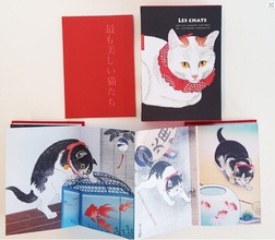 Cats of Japan : By Masters of the Woodblock Print