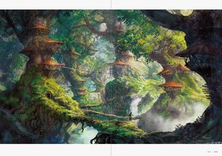 Flexible : The Art of Yo Shimizu