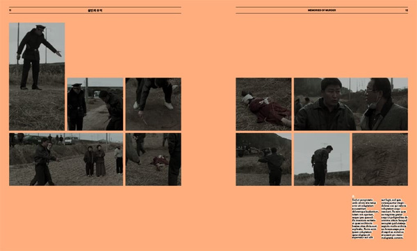 Bong Joon-ho : Dissident Cinema