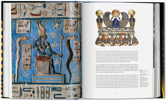 King Tut. The Journey through the Underworld