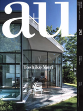 a+u 593 20:02 - Toshiko Mori