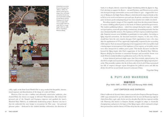 Creators of Modern China