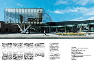 a+u 18:12, 579: NBBJ - Creating Community