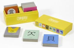 Chineasy (TM) Memory Game by ShaoLan
